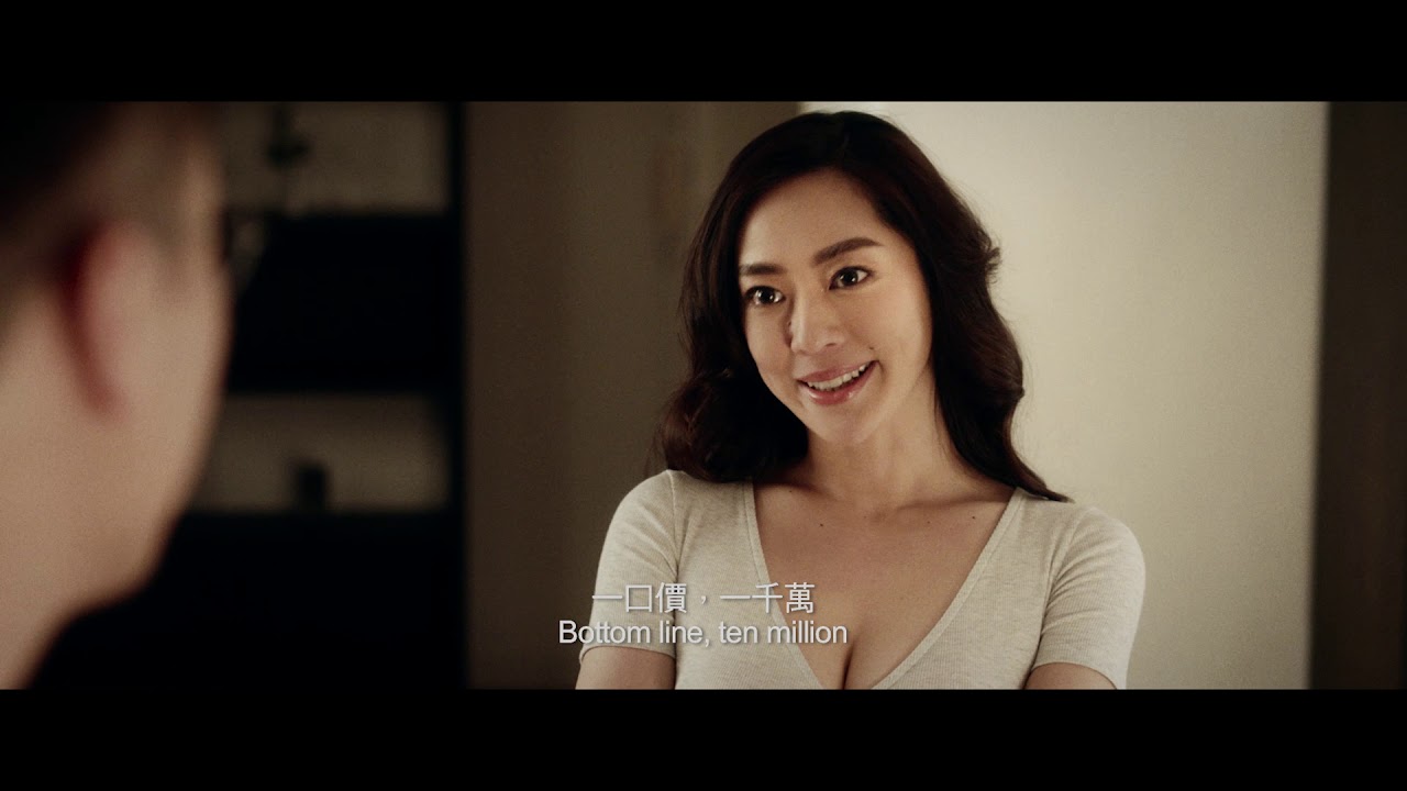 Deception Of The Novelist Film Review Sexy Infidelity Drama Gives Way To Unconvincing Murder Thriller South China Morning Post