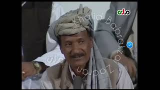 Tajali - Dere Majlis Pashto Nadane Shna Wara Khalona تجلی - دېرې مجلس رادیویي - تا چی خیالي اوربل