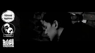 сдохнуть поэтом / все кедрово – остатки твоего лета сдохнуть поэтом / все кедрово – остатки твоего лета