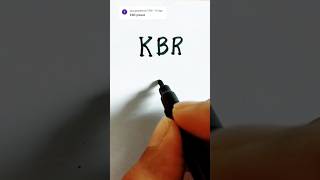Kbr Comment Down Your Name For The Next Logo
