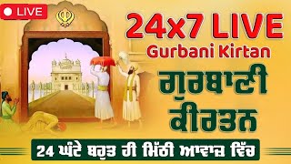 LIVE KIRTAN AUDIO 16 05 24 DARBAR SAHIB HAJURI RAGI 24/7 AKAAL PRODUCTION