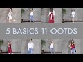 5 Basic Pieces- 11 Outfits | Kryz Uy