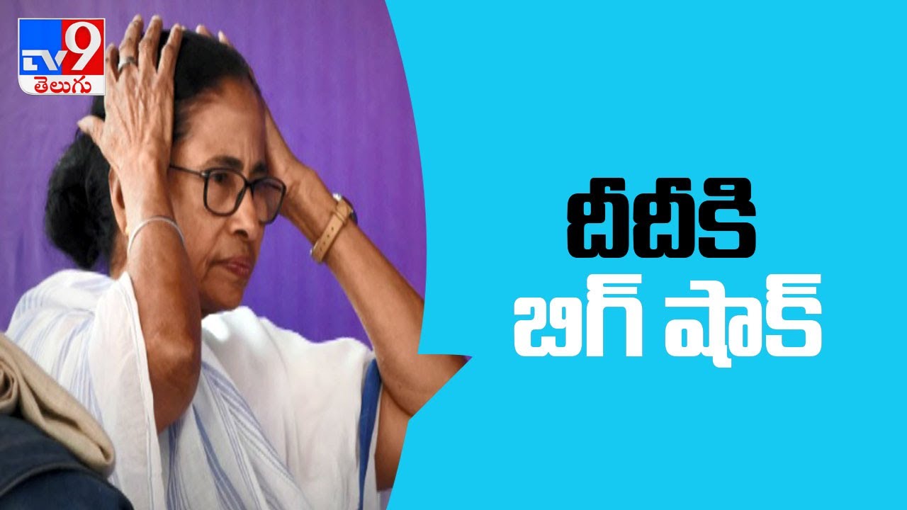 Suvendu Adhikary quits TMC after resigning as MLA - TV9