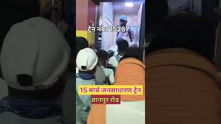 Howrah railway junction 🚂🚃💨 railwayplatformstation 🚂🚃 express #indianrailways #indian #shortsvideo