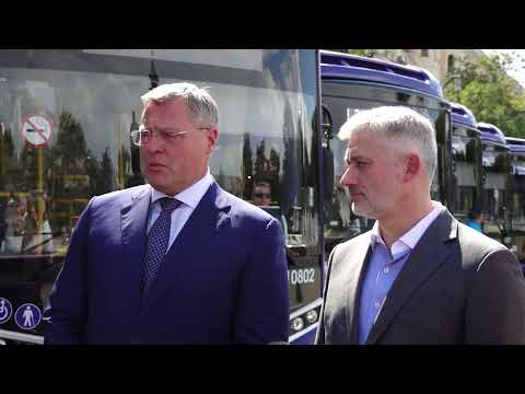 Новые автобусы  прибыли в Астрахань