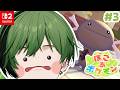 【#3】推ししか勝たんモン!【ぽこ あ ポケモン】