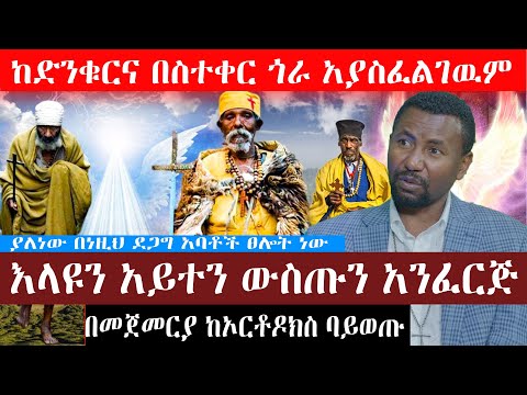 ቪዲዮ: በዋትስአፕ ውስጥ አንድ ቡድን እንዴት እንደሚፈጠር