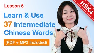 HSK 4 Lesson 5 Learn Use 37 Intermediate Chinese Vocabulary in Sentence Based Context