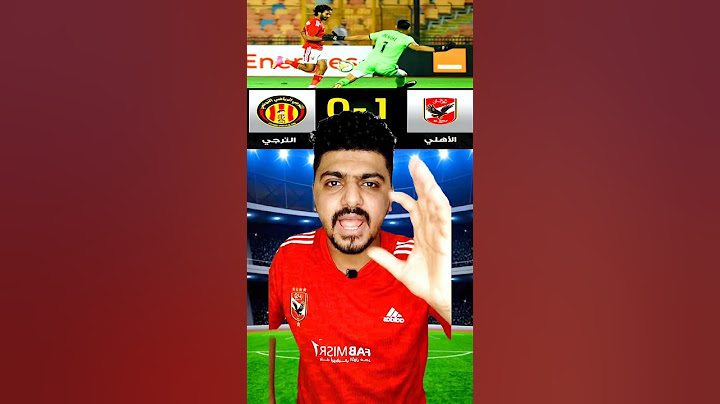 رد فعل جنوووني من اهلاوي على تأهل الاهلي لنهائي دوري ابطال افريقيا|الاهلي والترجي🔥🦅