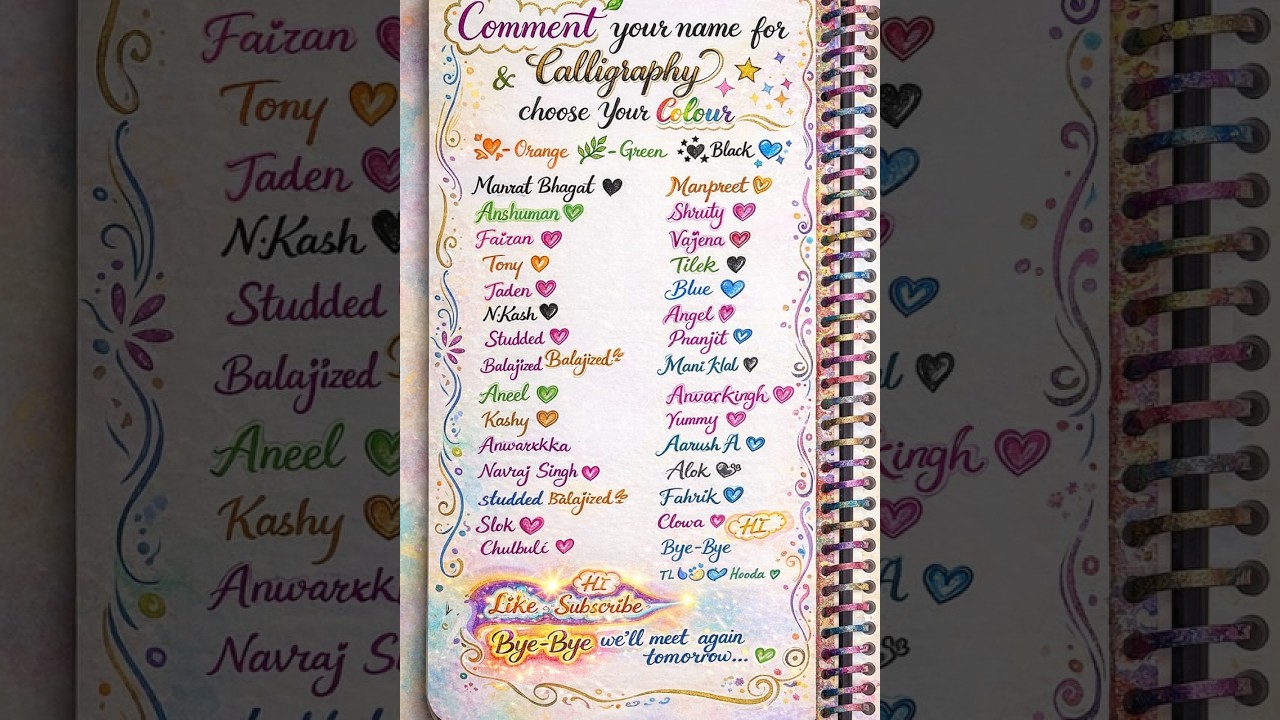 live Name calligraphy