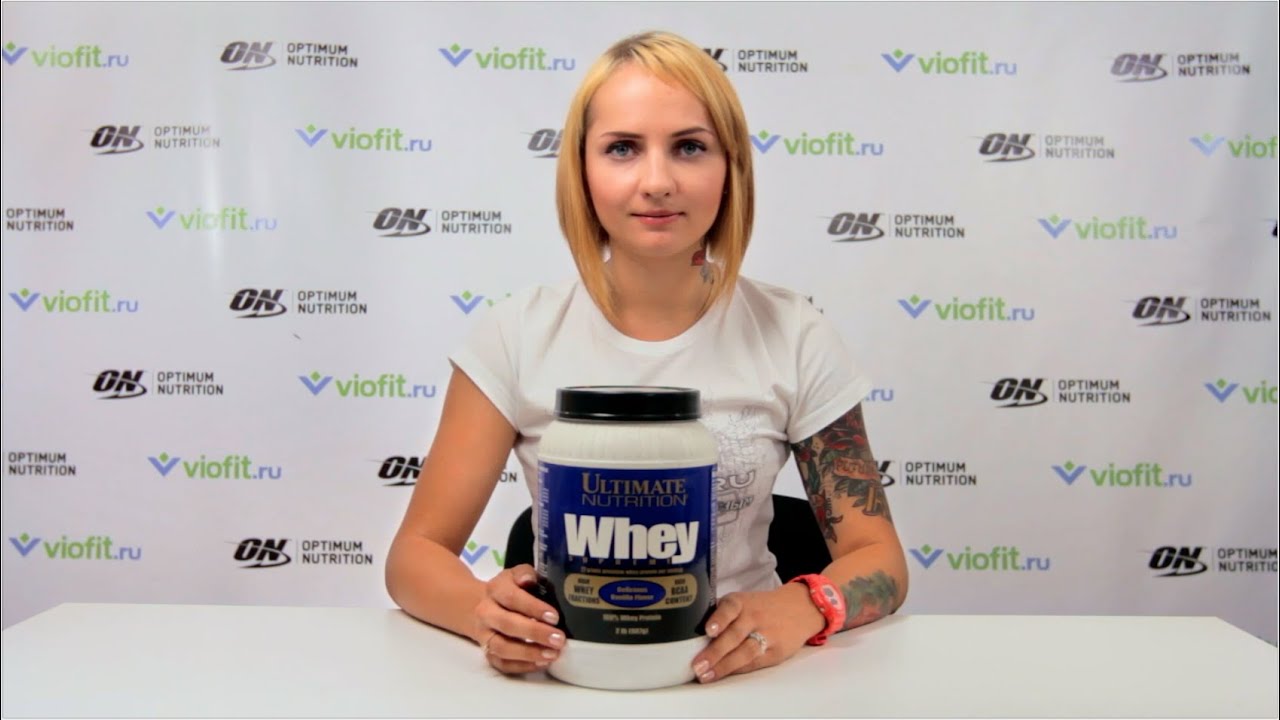 Протеин Ultimate Nutrition Whey Supreme | Viofit.ru