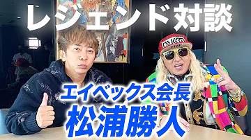 تحميل 小室哲哉 2ch تحميل 小室哲哉 2ch