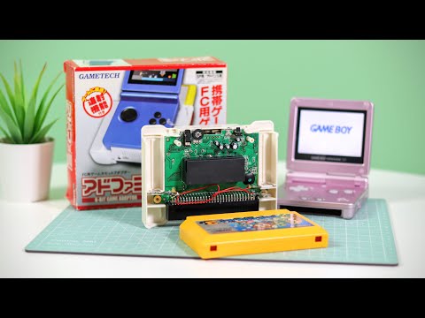 Video: Promo Jelly: Adaptor Keranjang Game Boy Untuk Ponsel Cerdas Akhirnya Tersedia Untuk Dibeli