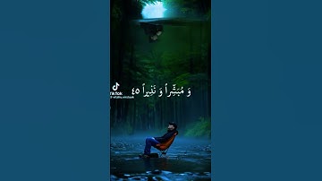 تلاوه خاشعه للشيخ سيد سعيد رحمه الله #قران_كريم #اكسبلور