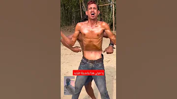 جديد ديدين كلاش Shorts اكسبلور 