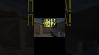 M24 SHOT #pubg #gaming #shorts