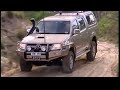ARB - Episode3