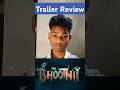 The Bhootni : Trailer Review #bhootni #thebhootni #review #horrorcomedy #trailerreview #horrormovies