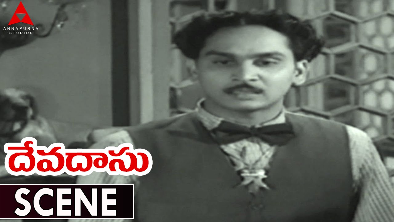 Devadasu Movie || Akkineni Nageswara Rao Sentiment Scene || ANR, Savitri