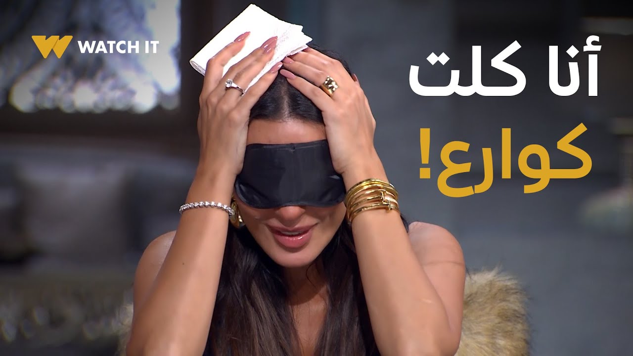 صاحبة السعادة | اكتر ردود أفعال كيوت هتشوفها من نادين وهي بتاكل أكل مصري أصيل 😂😍