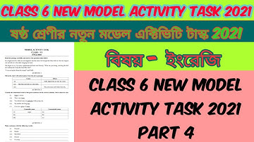 #Class 6 English Model Activity Task 4 Answer#ষষ্ঠ শ্রেণীর ইংরেজি মডেল এক্টিভিটি 4 এর উত্তর#