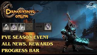 Drakensang Online - PVE Season Event, All News, Rewards, Progress Bar! DSO