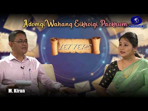 REPLY TO VIEWERS' LETTERS' (Live Phone-In Programme) 18th September