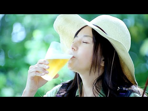 山口智子 : オールフリー (201305-2)