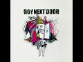 アルカラ BOY NEXT DOOR 04 「散らかった部屋とわたし」