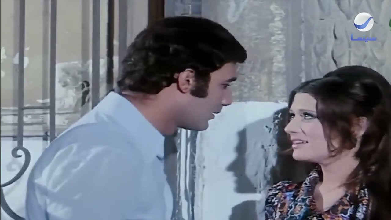 امرأة سيئة السمعة | مصاحبة مدير جوزها عشان تستغله في الترقية 👹