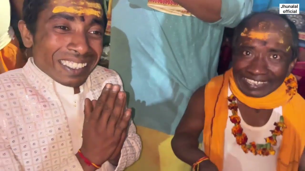 चुनालाल झुनालाल देवघर देवघर में #maithili_comedy_dhorba #chunalal