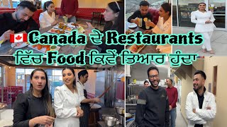 Edmonton Vich New Punjabi Restaurant- Tasty Food- Chef ਨੇ ਸਾਡੇ ਸਾਹਮਨੇ ਬਣਾਇਆ ਸਾਰਾ Food- Harman Beauty