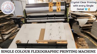 S.K. Brand Single Color Flexo Graphic Printing Machine.