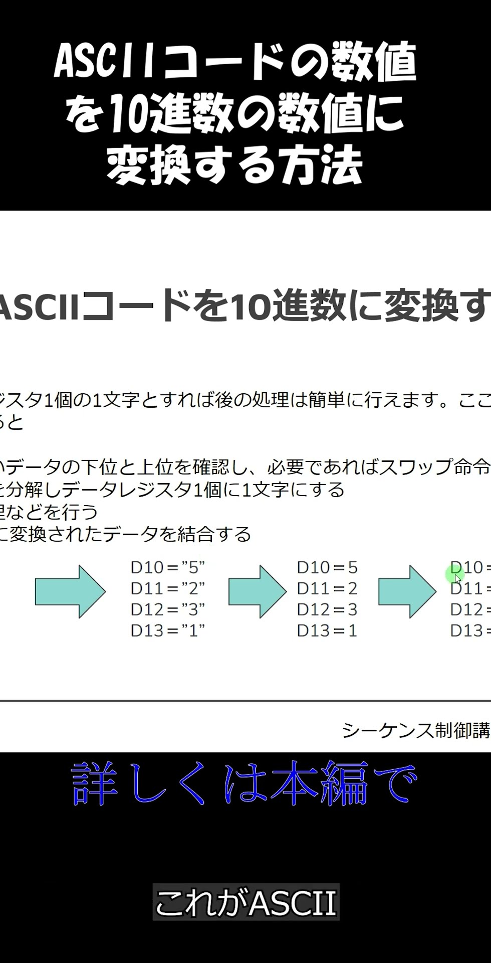 2024新商品 Amazon.co.jp: 四谷大塚 4年 予習シリーズ 算数 国語