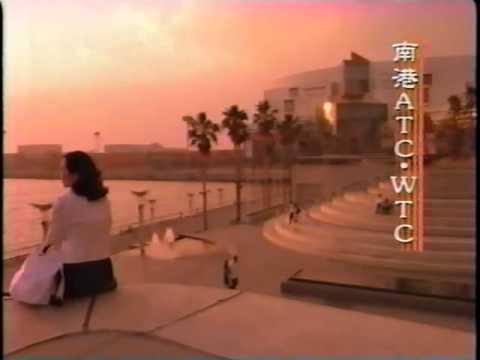 JR西日本 三都物語 賀来千賀子