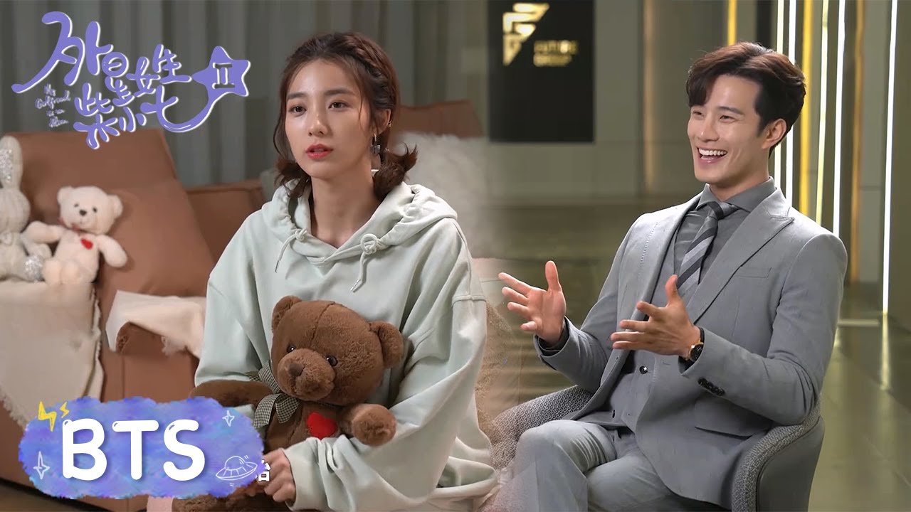 情感特辑：无论重新遇见多少次，都将注定爱上彼此【外星女生柴小七2 My Girlfriend is an Alien S2】