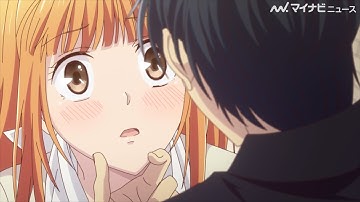 “フルバ”の感動が、新規映像を加え劇場に！TVシリーズでは描ききれなかった新たな物語にも注目『フルーツバスケット －prelude－』本予告