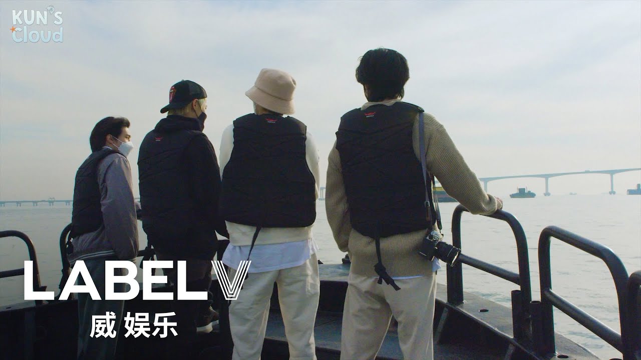[WayV-log] KUN's Cloud (Ocean ver.) | 🎣 Sea Fishing Ep.3