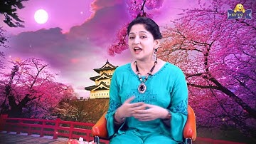 Learn Basic Japanese words for beginners with Prof. Yokota