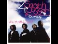 scratch4jagger 歩