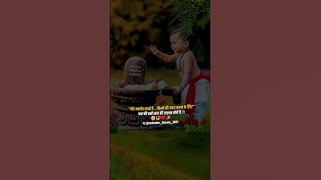 Mahadev shayari status 🤞 bholenath status 🔱 Kedarnath shayari status ❣️ shiv status #mahadev #shorts