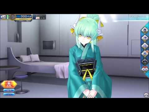 Fate Grand Order Arcade ポニーテール ドラゴンテール な清姫マイルーム Youtube Fate Grand Order Arcade ポニーテール ドラゴンテール な清姫マイルーム Youtube