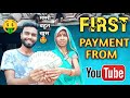 First payment from youtube     my first youtube earning  youtube payment 