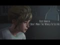Kate Marsh - I Don&#39;t Want The World To See Me