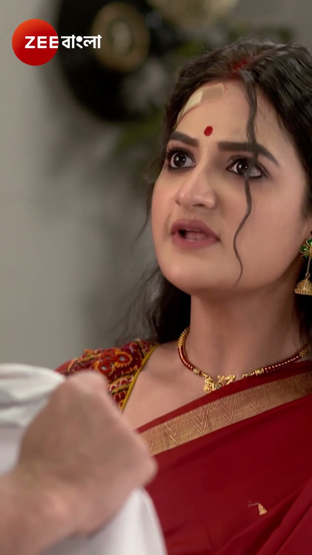 #Mittir Bari #Shorts #Zee Bangla #Entertainment #Drama