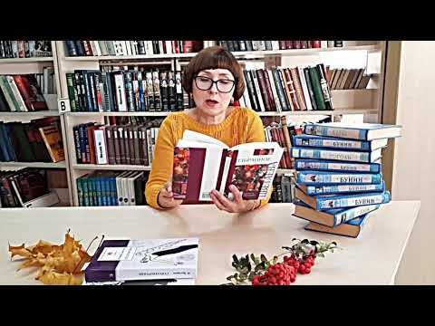 К Дню рождения Марины Цветаевой