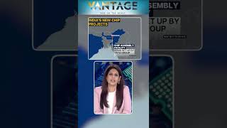 India's Techade Begins | Prime Minister Modi's Big Bet on Chips | Vantage with Palki Sharma