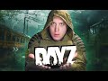 DAYZ - STALKER RP! Первый раз!