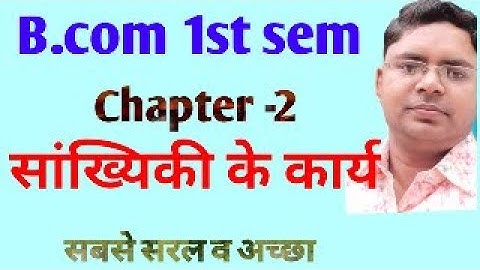 business statistics chapter 2