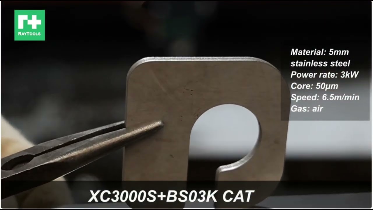 Danmar Machines Fiber Lasers  Ray tool